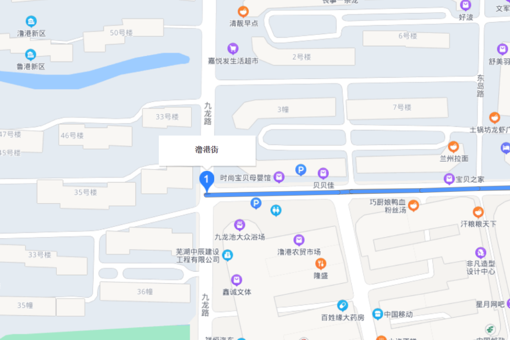 瀂港街 瀂港街