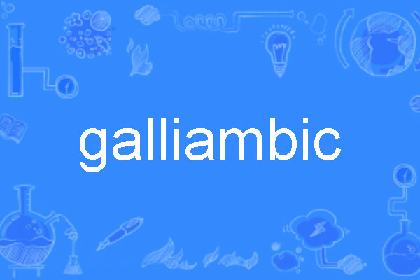 galliambic galliambic