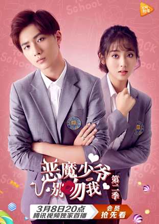 李宏毅