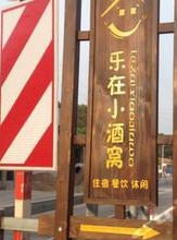 程可兒 程可兒