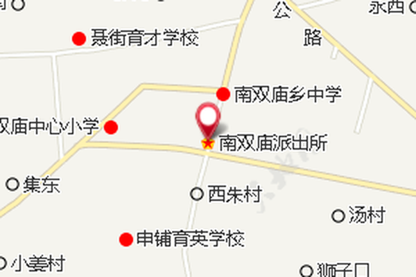 南雙廟公社 南雙廟公社