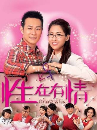李嘉晉 李嘉晉