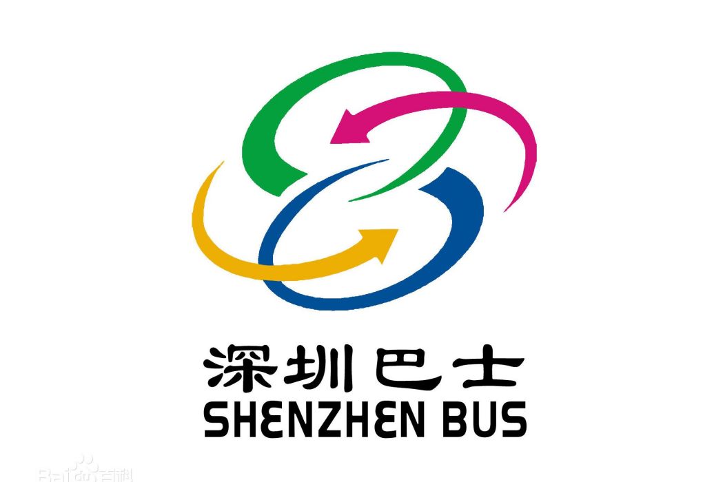 深圳公交40路 深圳公交40路