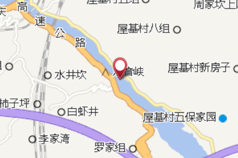 羊叉石 羊叉石