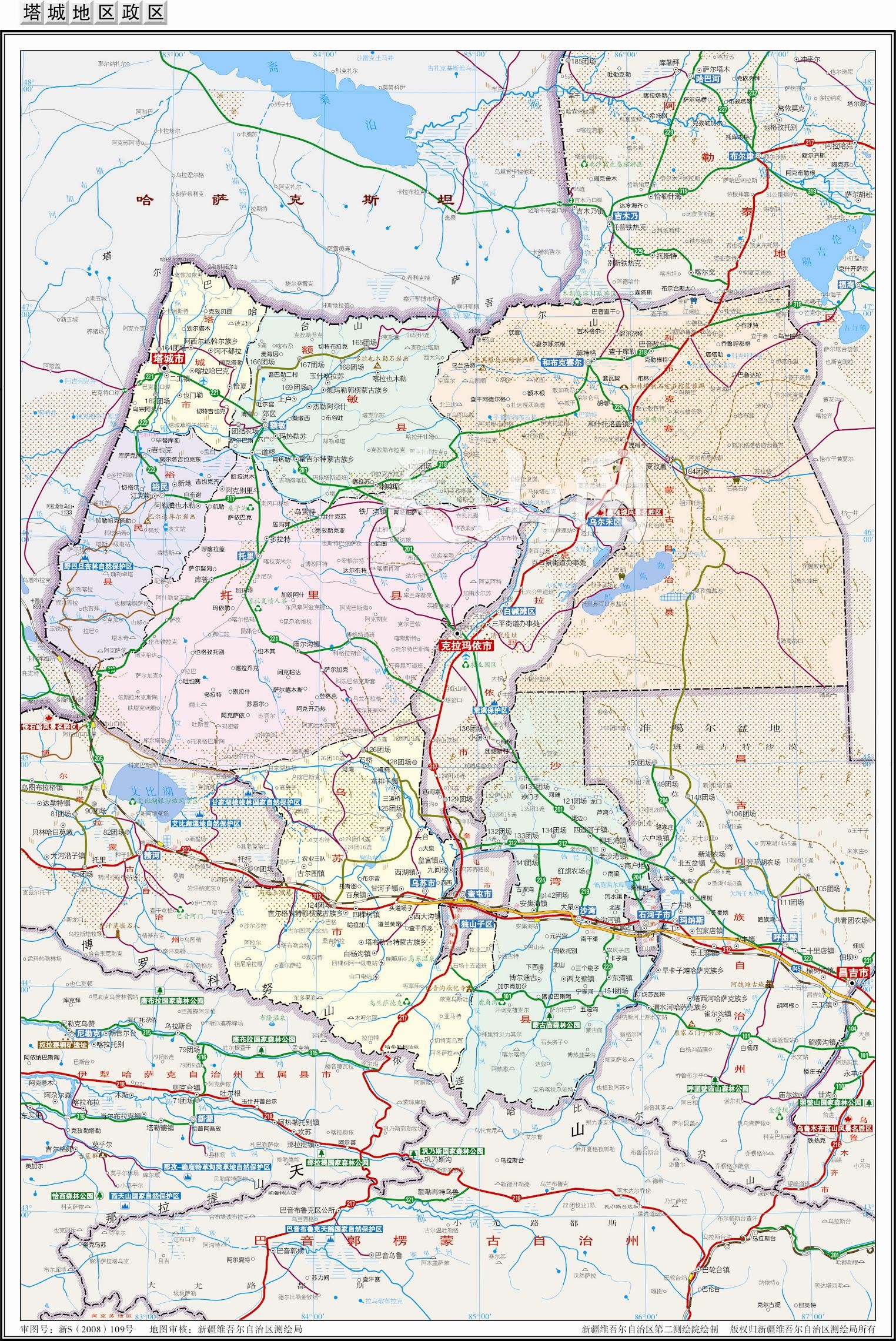 塔城地區政區地圖