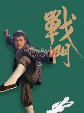 馮立平(中國內地男演員) 馮立平(中國內地男演員)