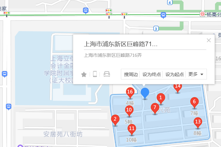 巨峰路716弄20號 巨峰路716弄20號