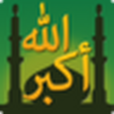 Muslim Pro Muslim Pro