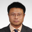 張寶林(桂林理工大學材料科學與工程學院副院長) 張寶林(桂林理工大學材料科學與工程學院副院長)