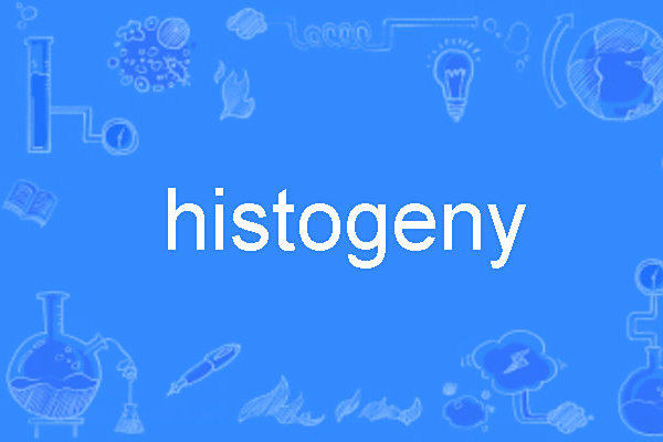 histogeny histogeny