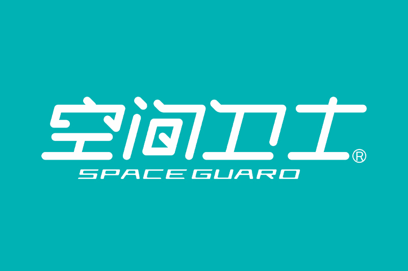空間衛士(香百年公司旗下品牌) 空間衛士(香百年公司旗下品牌)