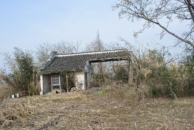 郁氏老宅