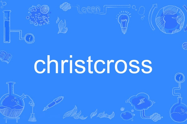 christcross christcross