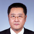李兵(遼寧省經濟委員會主任) 李兵(遼寧省經濟委員會主任)