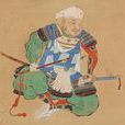 山本勘助