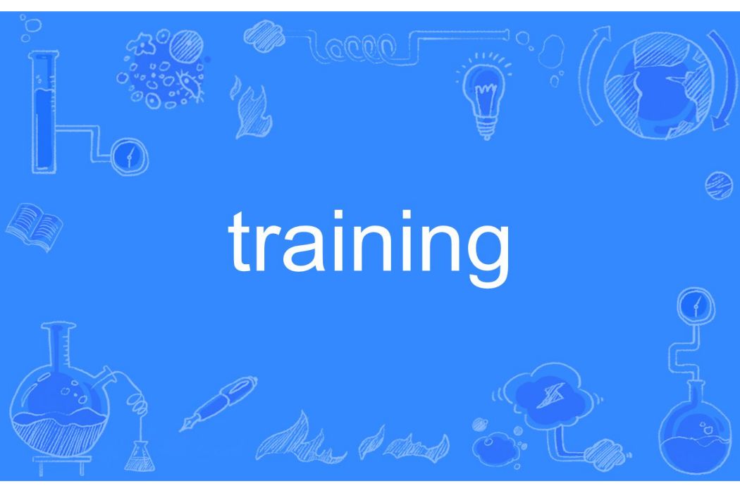 training training