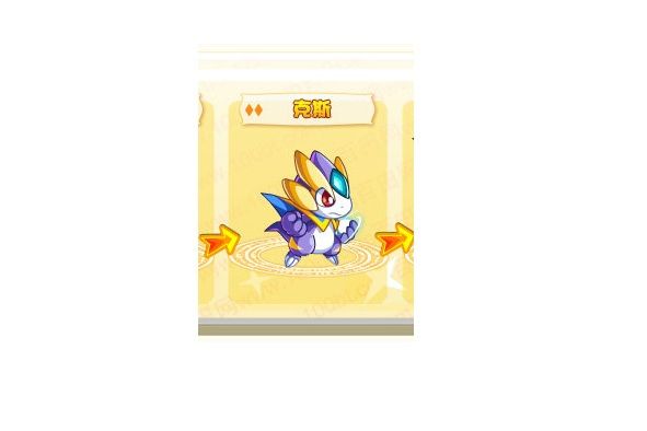飛克斯(網頁遊戲《奧奇傳說》的精靈角色) 飛克斯(網頁遊戲《奧奇傳說》的精靈角色)