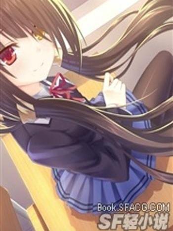 青春修正手冊 青春修正手冊