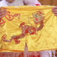 龍內褲 龍內褲