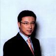 林煒(中國台灣男演員) 林煒(中國台灣男演員)