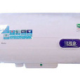 海爾FCD-HX40CI(E) 海爾FCD-HX40CI(E)