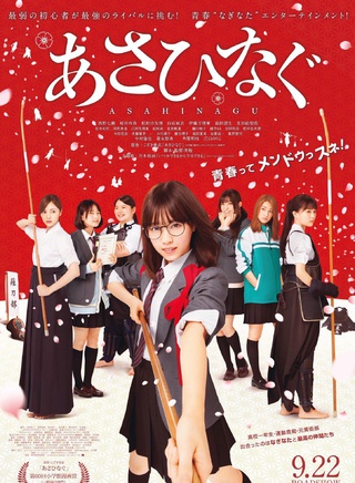 乃木坂46 乃木坂46