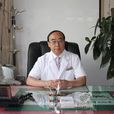 馮茂勇 馮茂勇