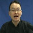 陳正康(英語教學輔導專家) 陳正康(英語教學輔導專家)