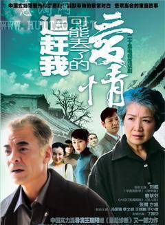 曹翠芬 曹翠芬