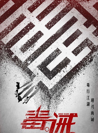 江一燕 江一燕