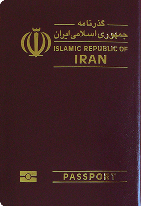伊朗護照
