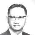 王劍偉(香港甬港聯誼會會長) 王劍偉(香港甬港聯誼會會長)