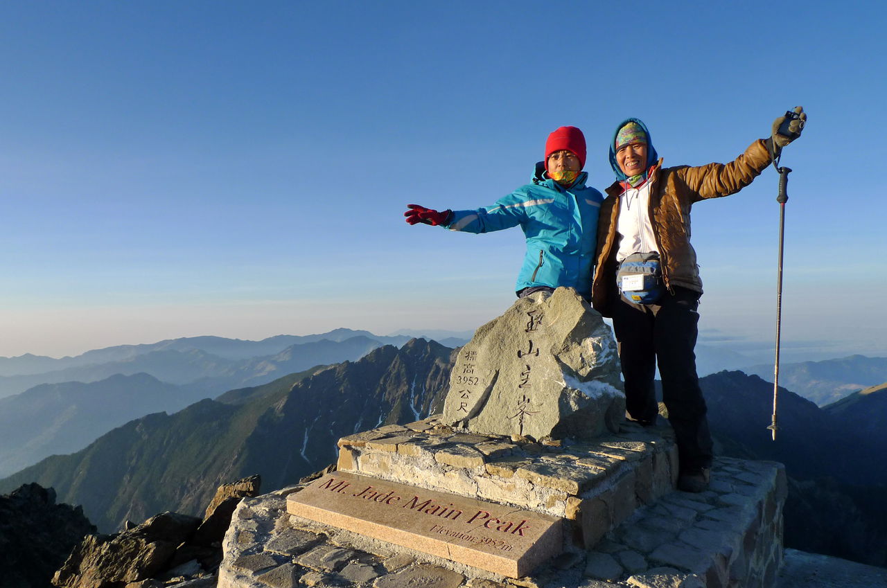 攀登玉山主峰的登山者