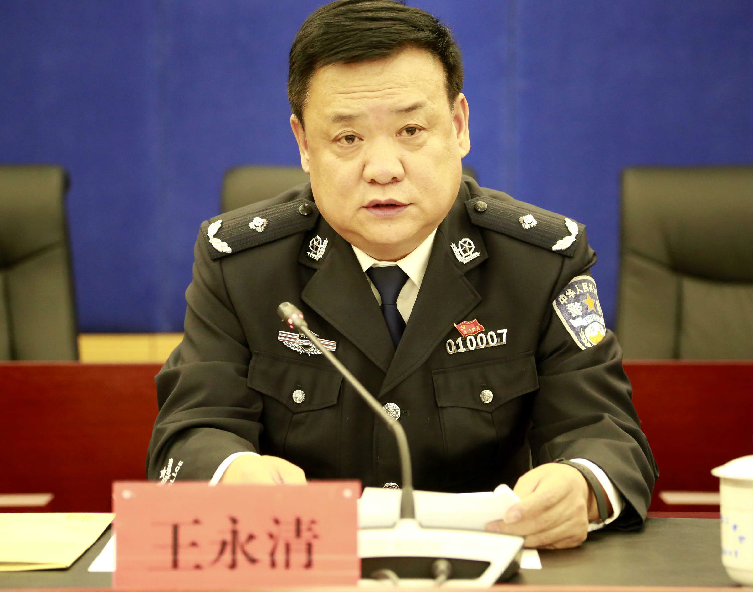 王永清(內蒙古興安盟行署副盟長、公安局局長)