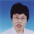 趙彩彥 趙彩彥