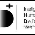 IHD IHD