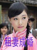 淮文