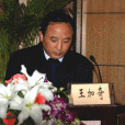 王加奇 王加奇