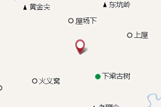 火叉窩 火叉窩