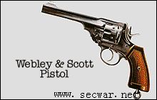 威伯利-斯科特左輪手槍