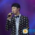 傷口(李大衛演唱歌曲) 傷口(李大衛演唱歌曲)