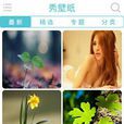奇幻射擊3 奇幻射擊3