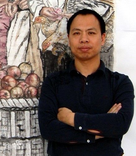 羅登祥(書畫家) 羅登祥(書畫家)