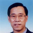 黃可華 黃可華