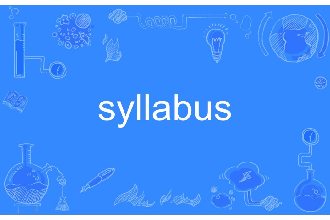 syllabus syllabus