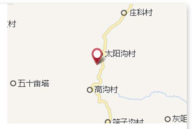 瓦渣坪 瓦渣坪