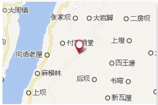 大旗大隊 大旗大隊