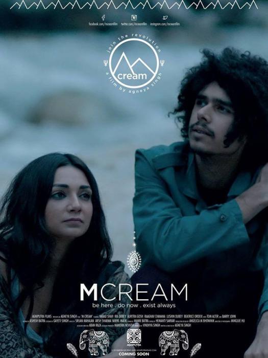 M Cream M Cream