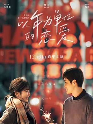 晏紫東 晏紫東