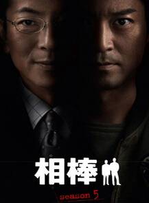 林泰文 林泰文